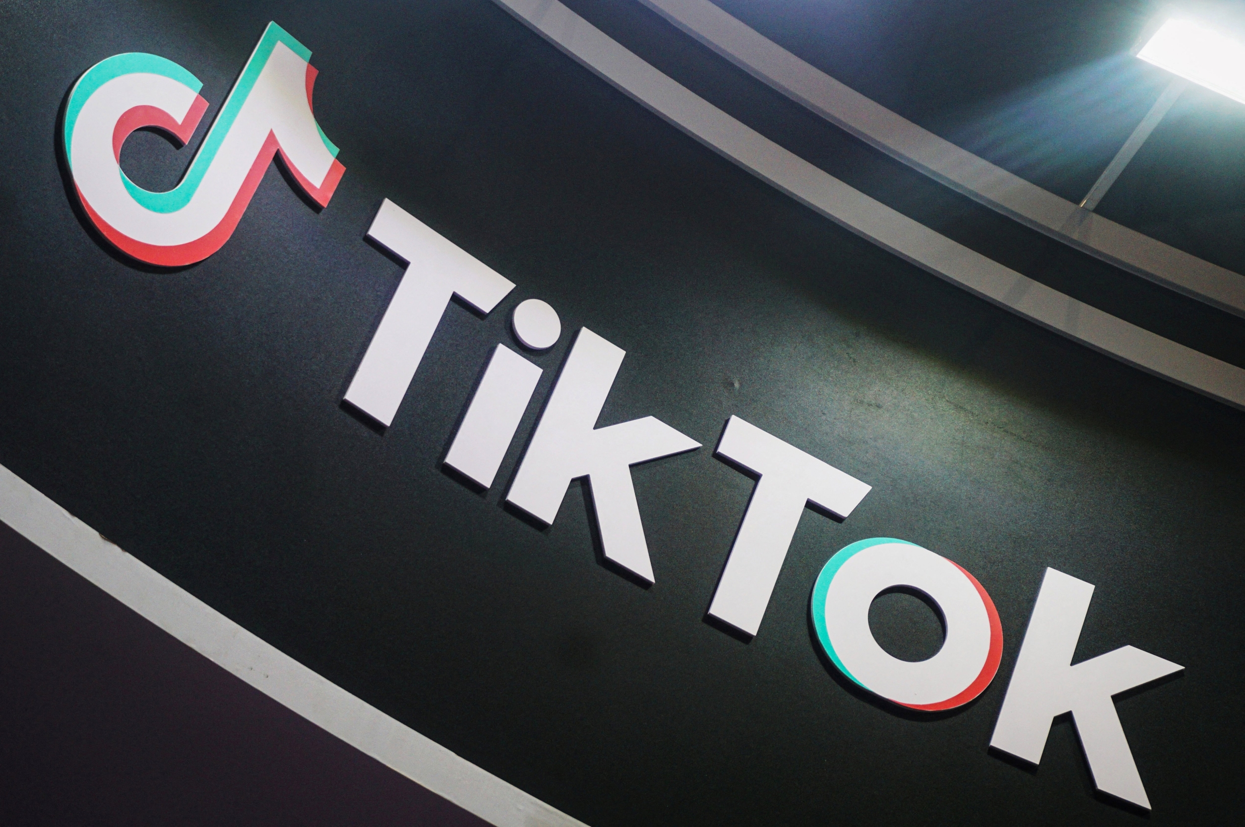 ByteDance Announces Shutdown of TikTok Notes, Shifts Focus to Lemon8