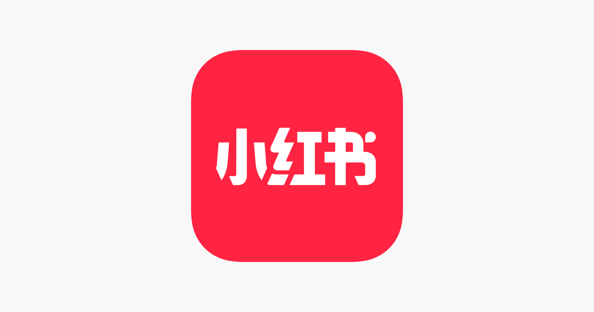 Xiaohongshu Surges to Top of App Store Amid TikTok Uncertainty