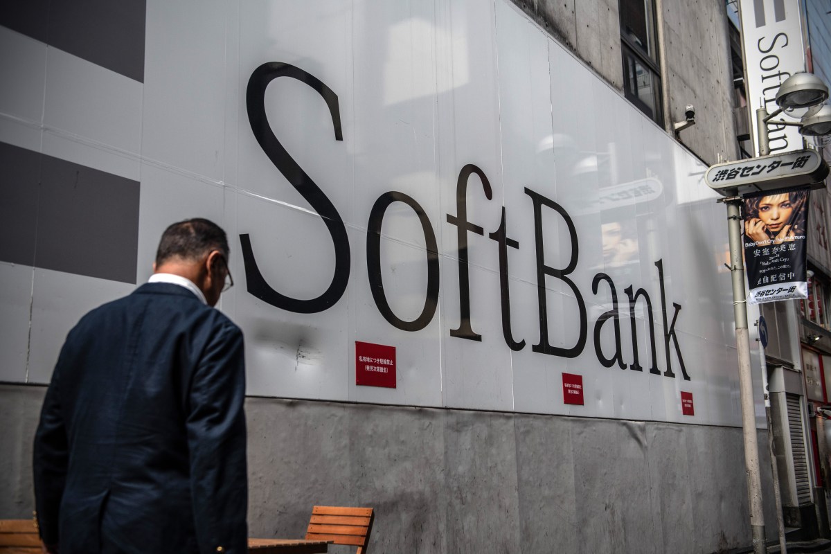 SoftBank Acquires $676M Sharp Plant to Establish AI Data Center in Japan