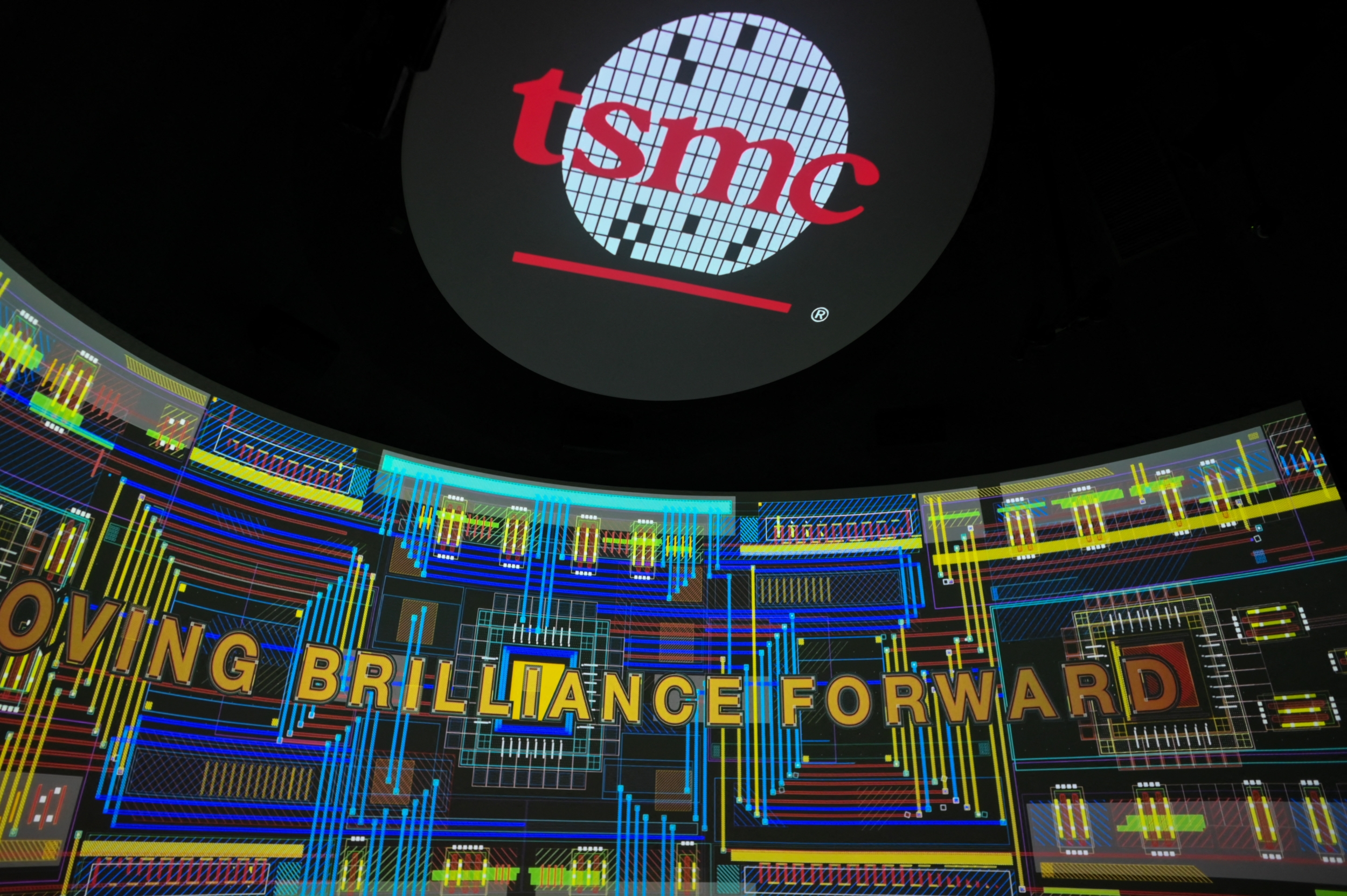 US Investigates TSMC for Alleged Support of Huawei's Tech Development