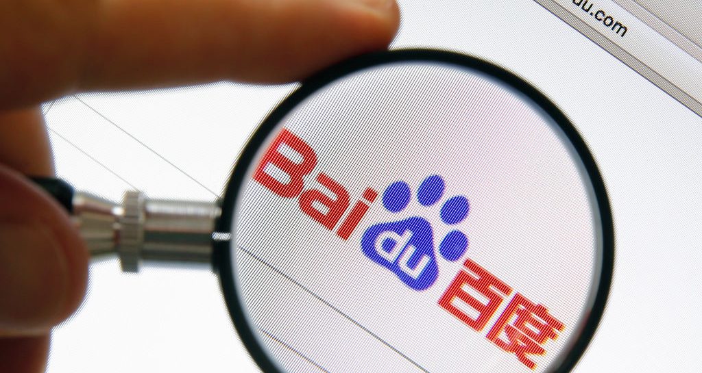 Baidu Unveils New AI Models: Ernie 4.5 and Ernie X1