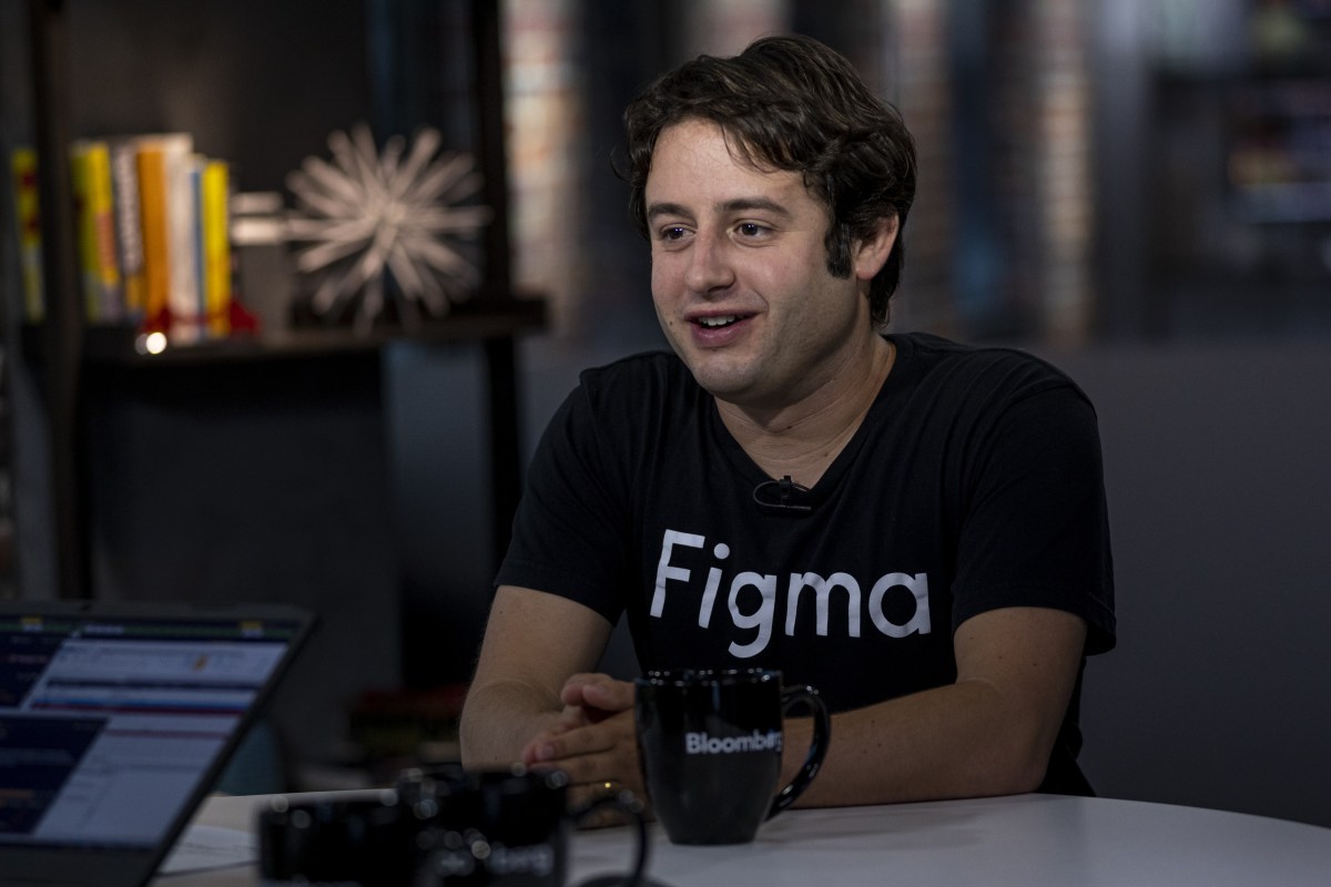 Figma Files Confidential Paperwork for IPO Amid Market Uncertainty