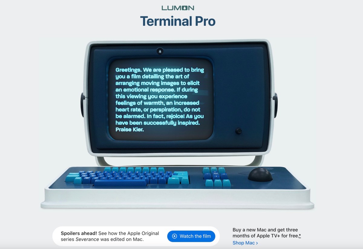 Apple's Lumon Terminal Pro: Not for Sale, But a Marketing Masterstroke