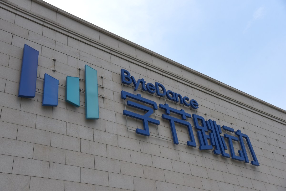 ByteDance's AI Assistant in E-Reader Spreads Chinese Propaganda