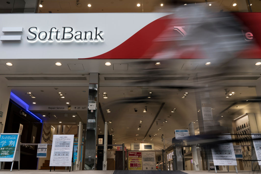 SoftBank to Acquire Ampere Computing for $6.5B in Cash