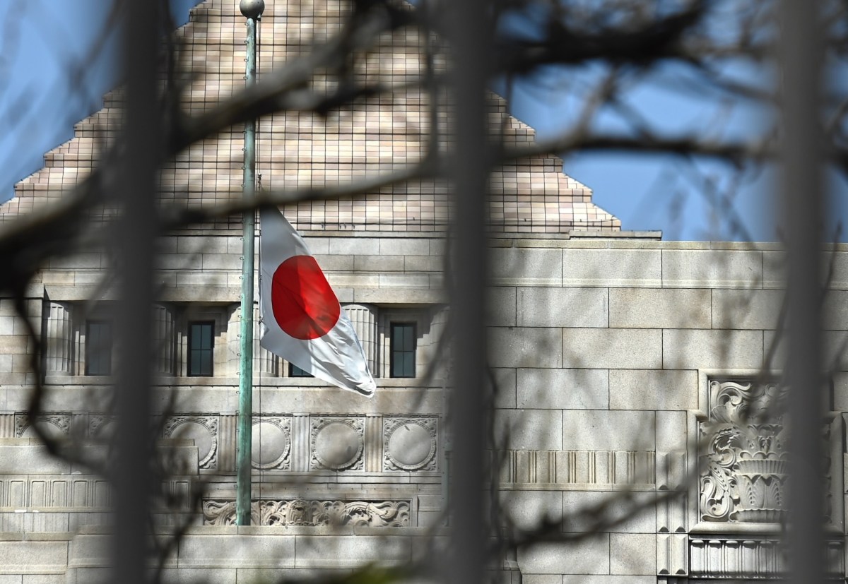 Japan Accuses Chinese Hackers of Targeting Government and Tech Sectors